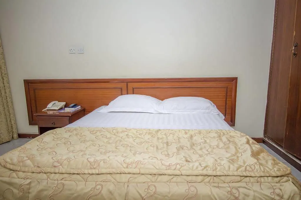 Holiday Express Hotel Kampala