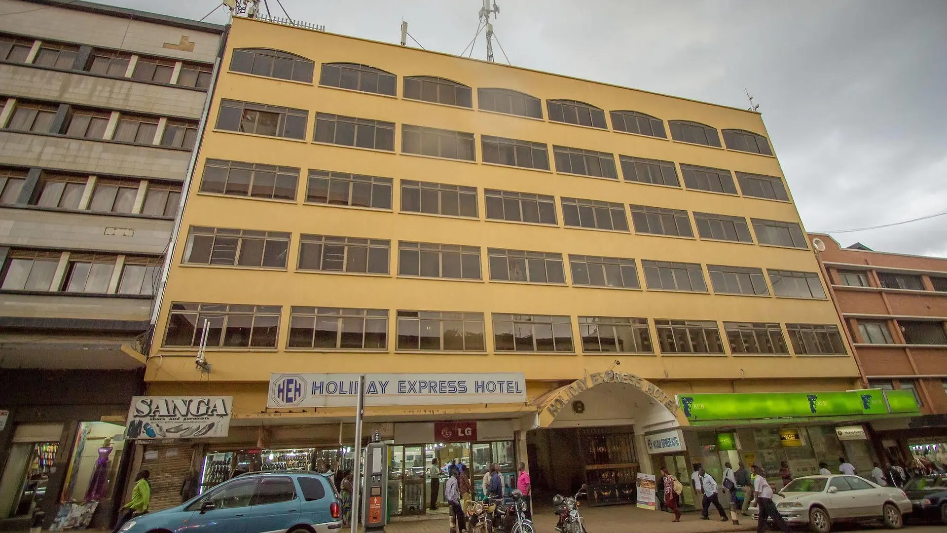 Holiday Express Hotel Kampala