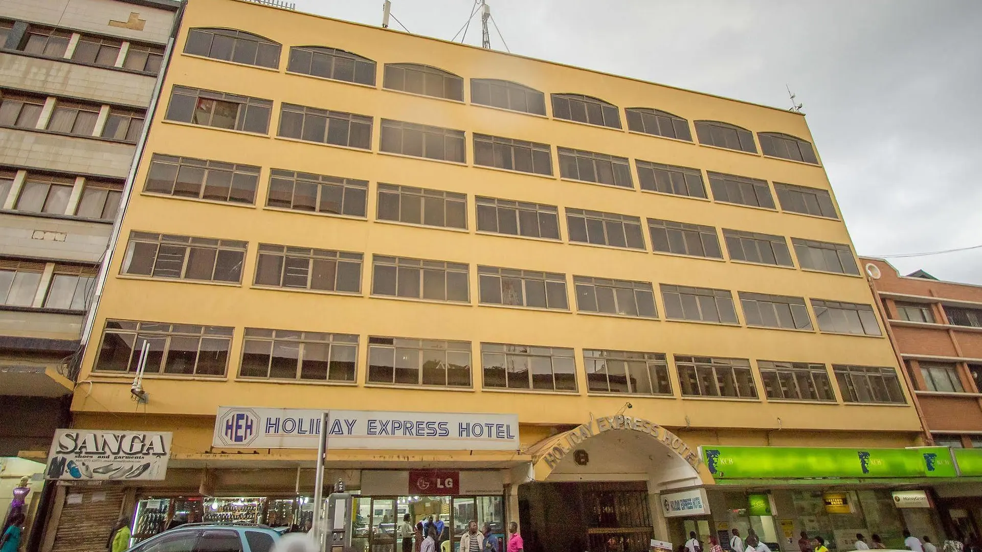 Holiday Express Hotel Kampala Uganda