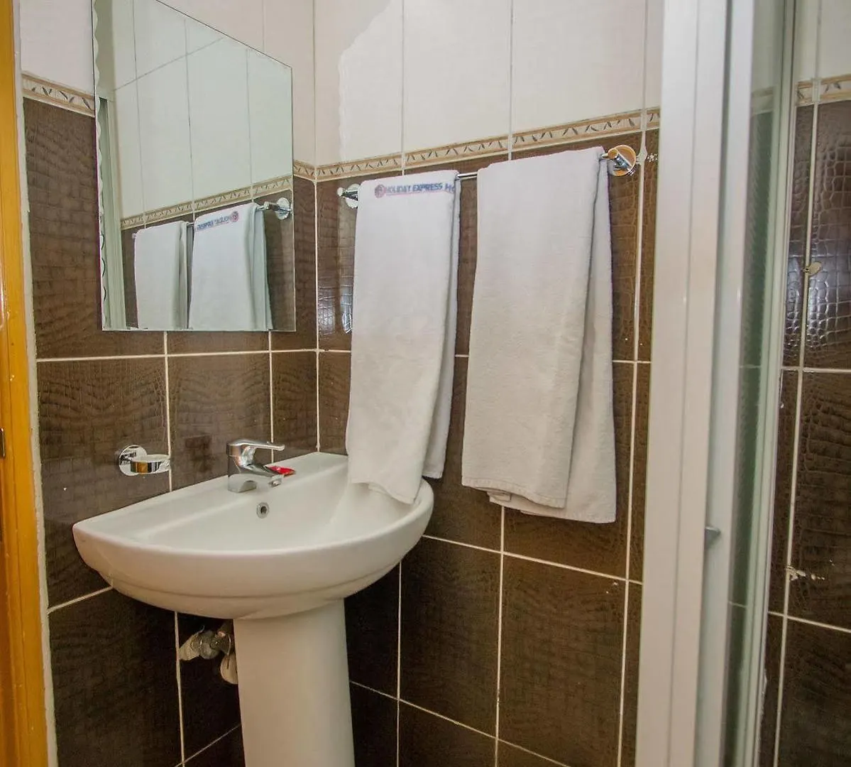 Holiday Express Hotel Kampala Uganda