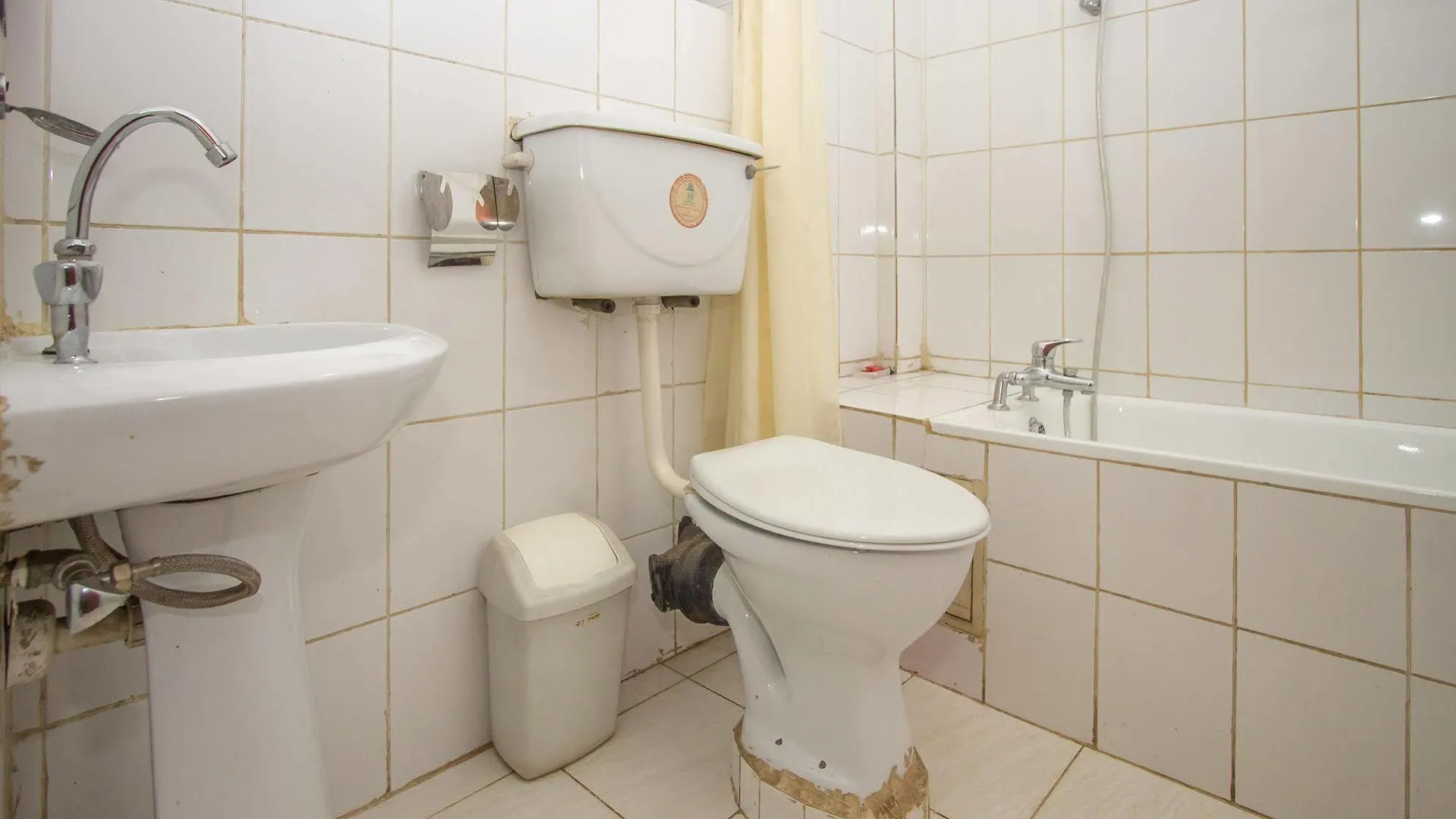 Holiday Express Hotel Kampala