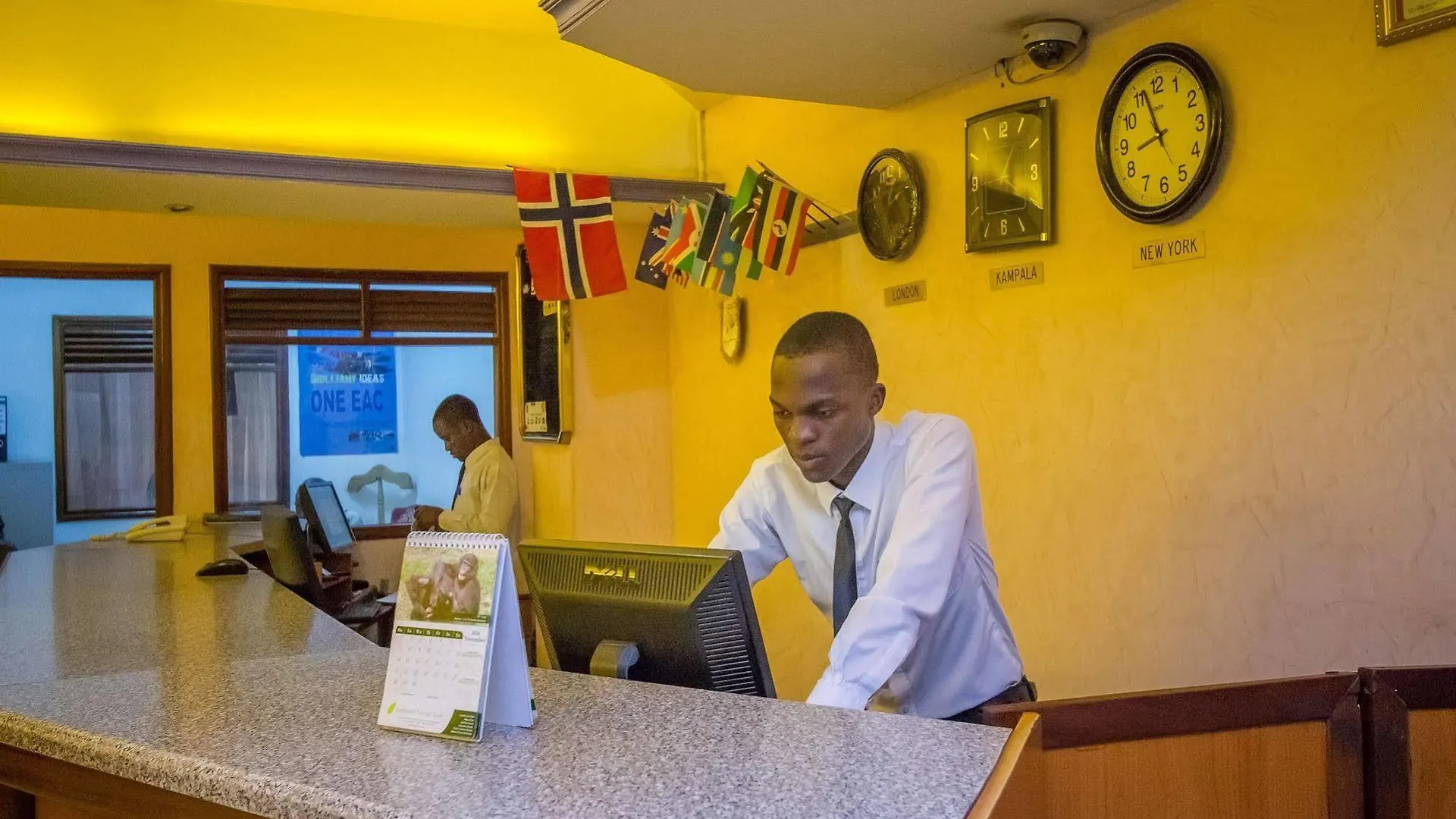 Holiday Express Hotel Kampala